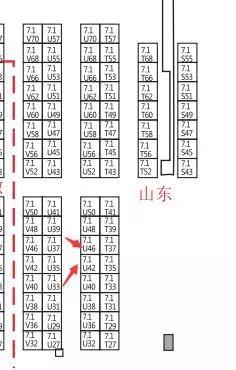 參加第 28 屆中國國際醫療器械設計與製造技術博覽會