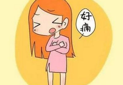 全自動白帶麻豆AV传媒蜜桃天美传媒教大家正確認識乳腺炎和堵奶的區別