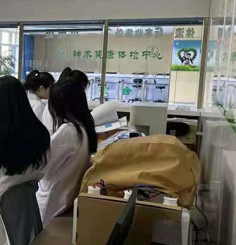 全自動陰道分泌物麻豆AV传媒蜜桃天美传媒器廠家走進神木市體檢中心